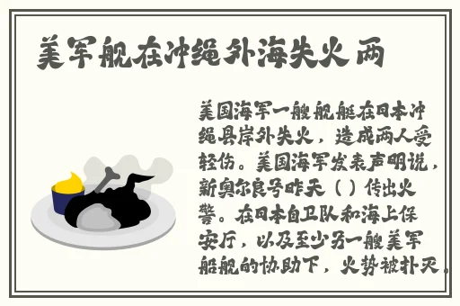 搞机time的恶心软件10分钟app免费