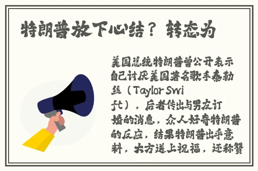 香蕉尹人综合在线观看
