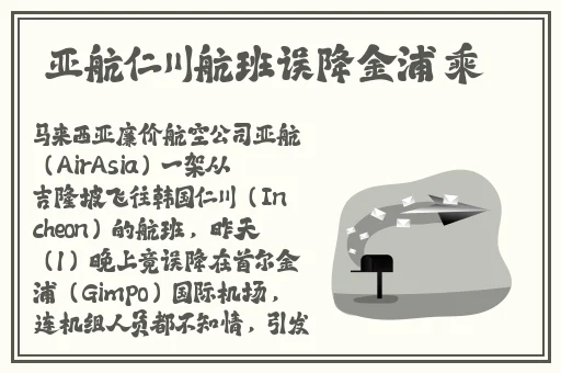 ****少妇500系列